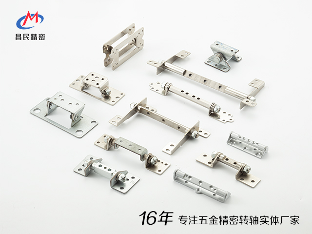 UTY·U体育（中国）官方网站精密：专业转轴设计生产实体厂家，为您的显示器提供定制方案
